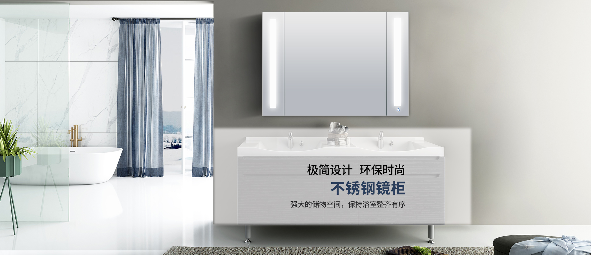 1592879256632450.jpg banner01.jpg